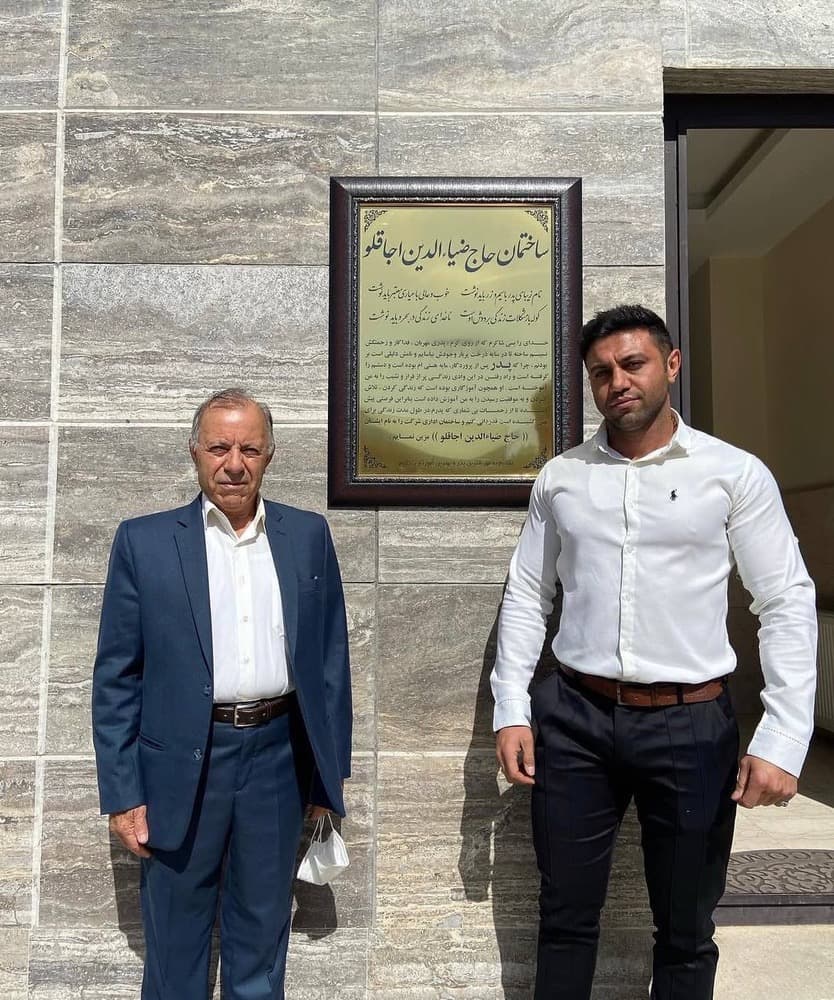 شیمی تبادل هادیان خمسه - 10